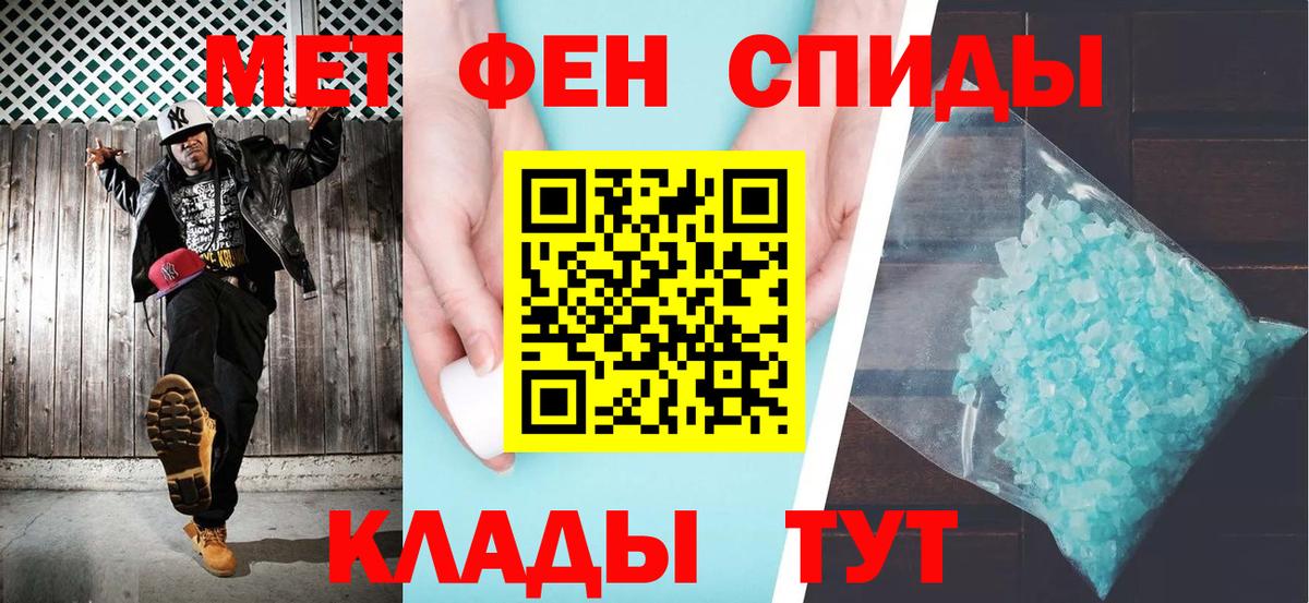 Лабытнанги  АМФ  Вход с VPN  АМФ 98% 