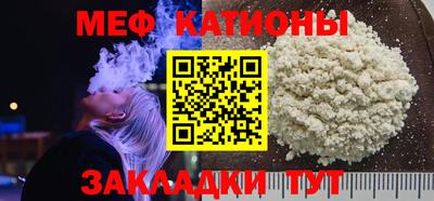 трава Бузулук