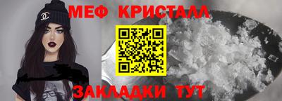 кокаин Будённовск