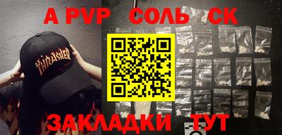 mdma Бугуруслан