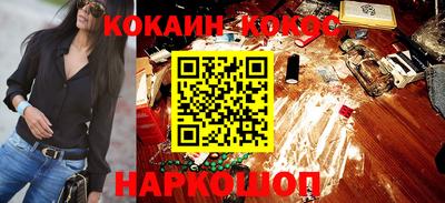 трава Бузулук