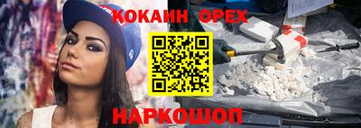 mdma Бугуруслан