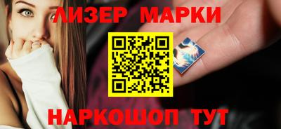 трава Бузулук