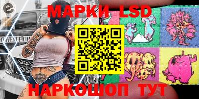 трава Бузулук