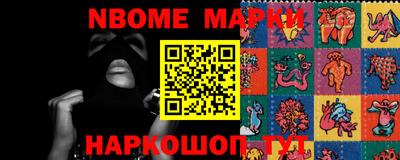 mdma Бугуруслан