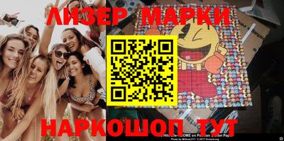 mdma Бугуруслан
