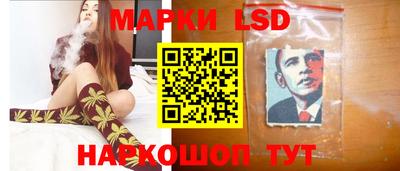 кокаин Будённовск