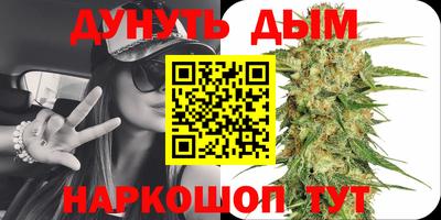 mdma Бугуруслан