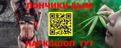 трава Бузулук