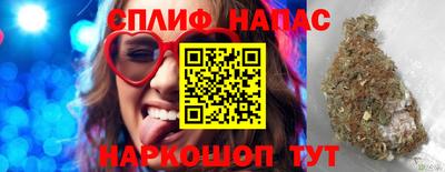 кокаин Будённовск
