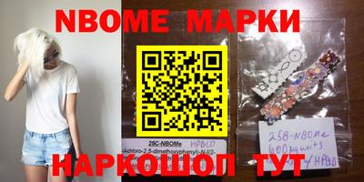 mdma Бугуруслан