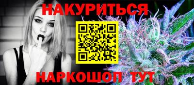трава Бузулук