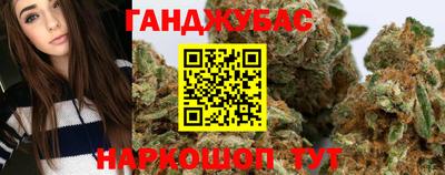 трава Бузулук