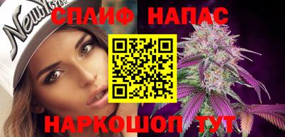 mdma Бугуруслан