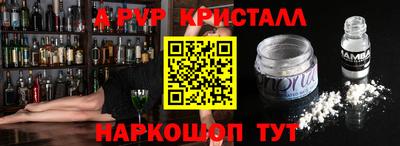 mdma Бугуруслан