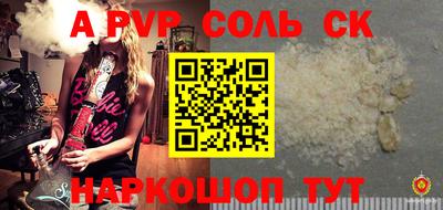 mdma Бугуруслан