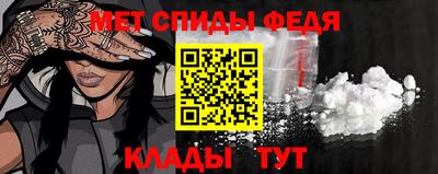 кокаин Будённовск