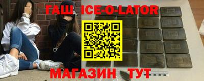 mdma Бугуруслан
