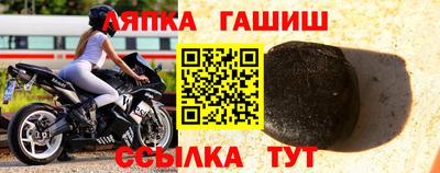 кокаин Будённовск