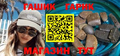 mdma Бугуруслан